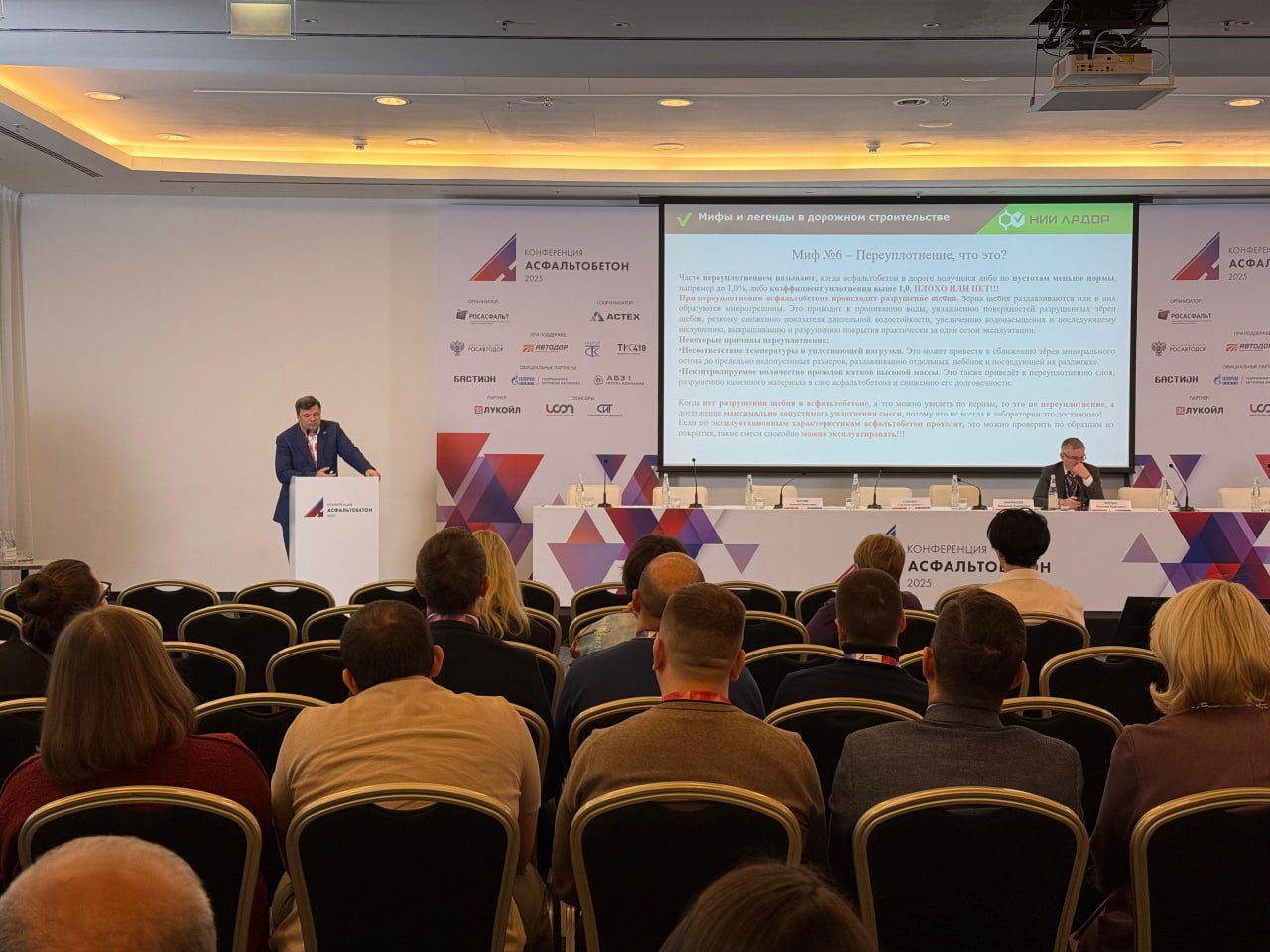 photo_2025-02-07_16-03-18 (2).jpg