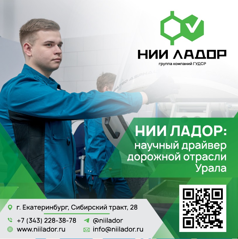 обложка вторичный материал.jpg