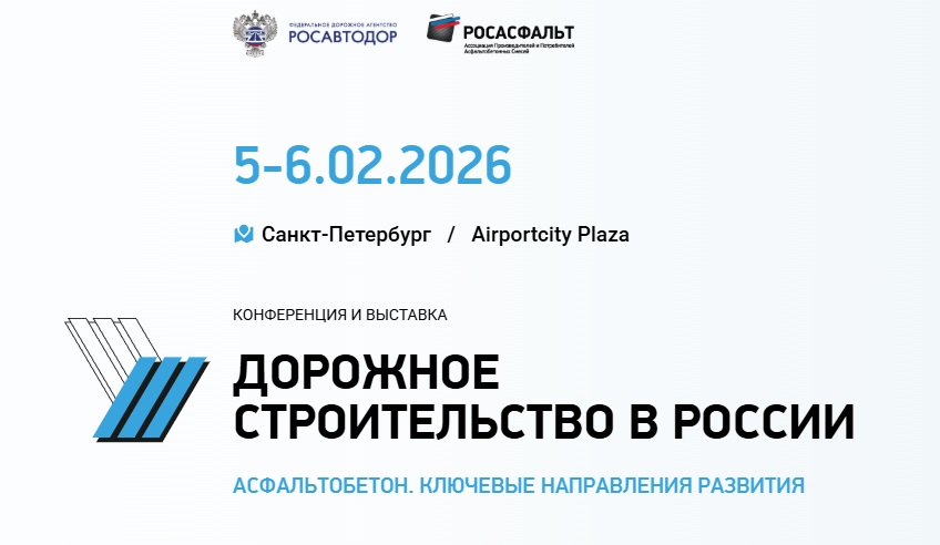 photo_2026-02-06_11-40-39 — копия.jpg