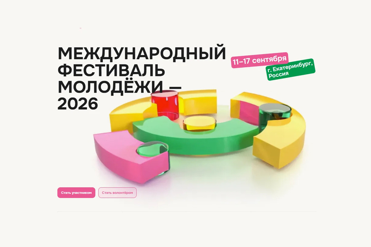 bc426f01dd87c7287e194ba13e64cb5850838ed1ca58d43ddcfa46491e23d503.jpg