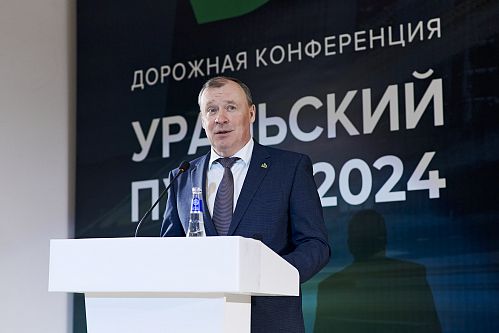 2024-02-28_10-01-37_postolnik.jpg