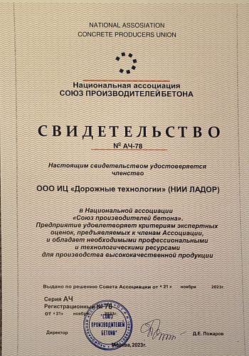 88af5653-ade0-4f07-af0f-5e739146d790.jpg