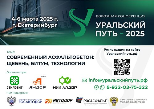 Скриншот 16-07-2024 110505 (2).jpg