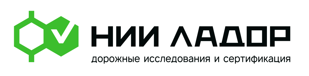 логотип горизонтальный цветной — копия (1).png