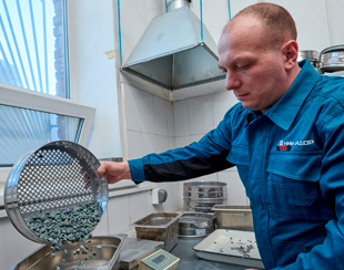 Инертные материалы