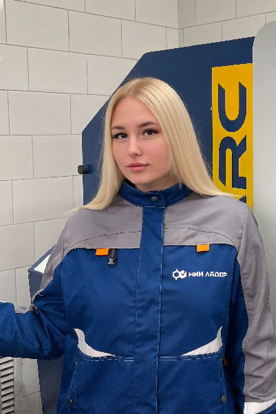 Инженер-лаборант НИИ ЛАДОР